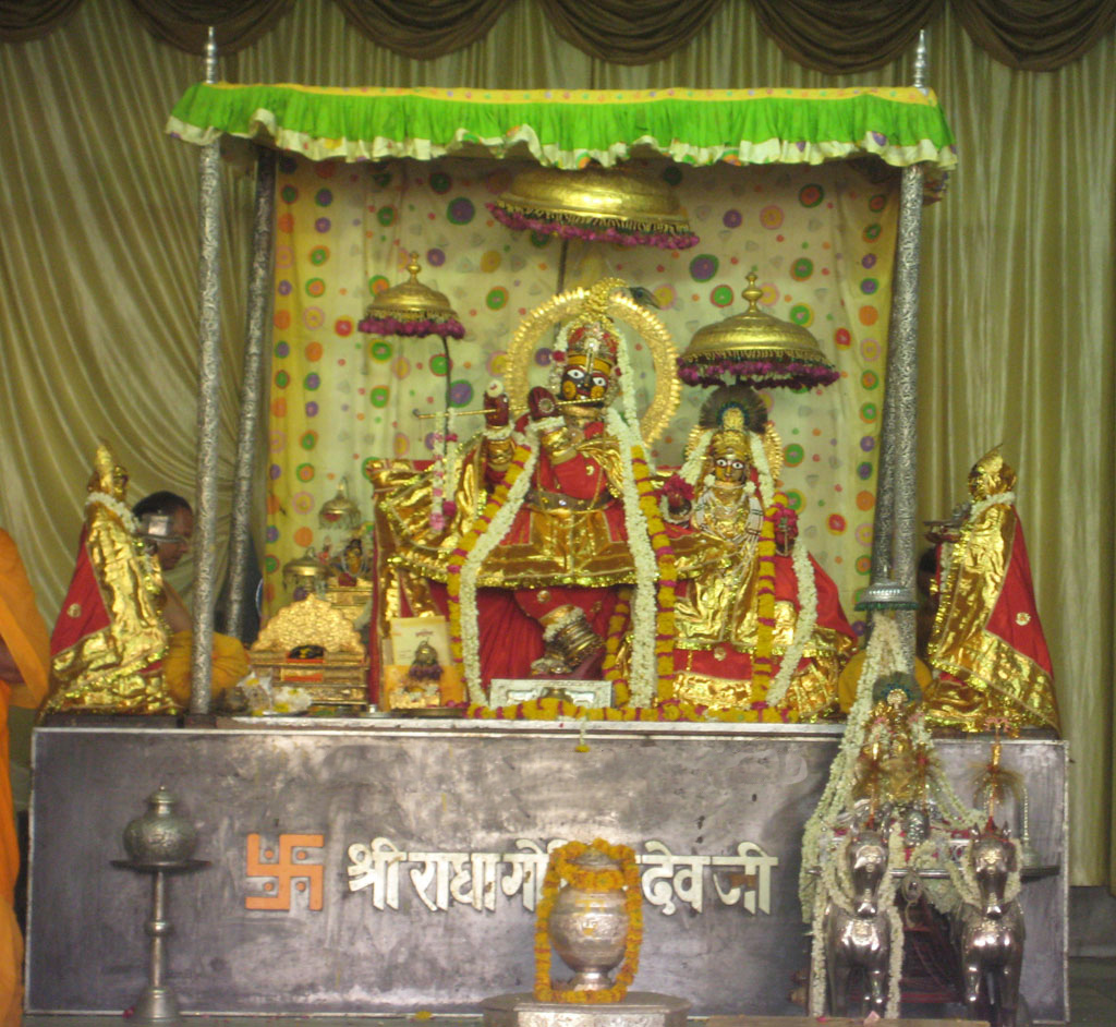 Govind Dev Ji Ka Mandir