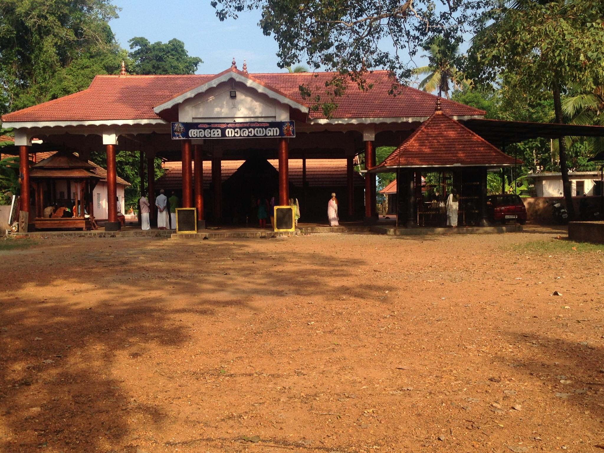 Pattupurakkavu Bhagavathi Temple