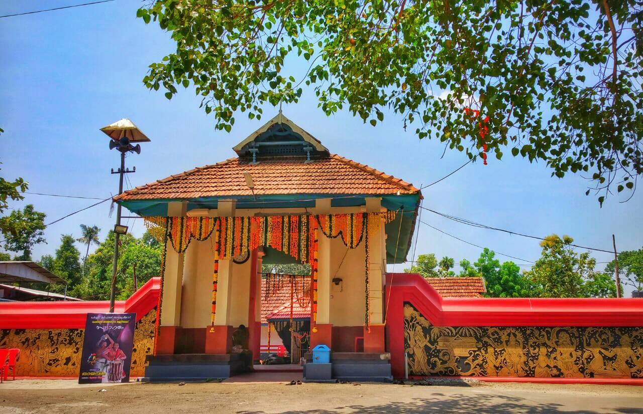 Chengal Bhagavathi Temple