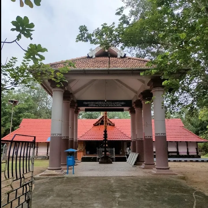 Thruppekkulam Shiva Kshethram