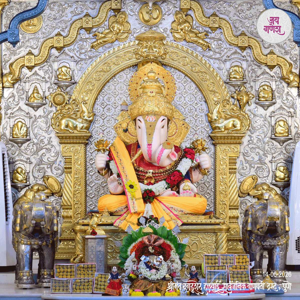 Vimannagar Ganesh Temple