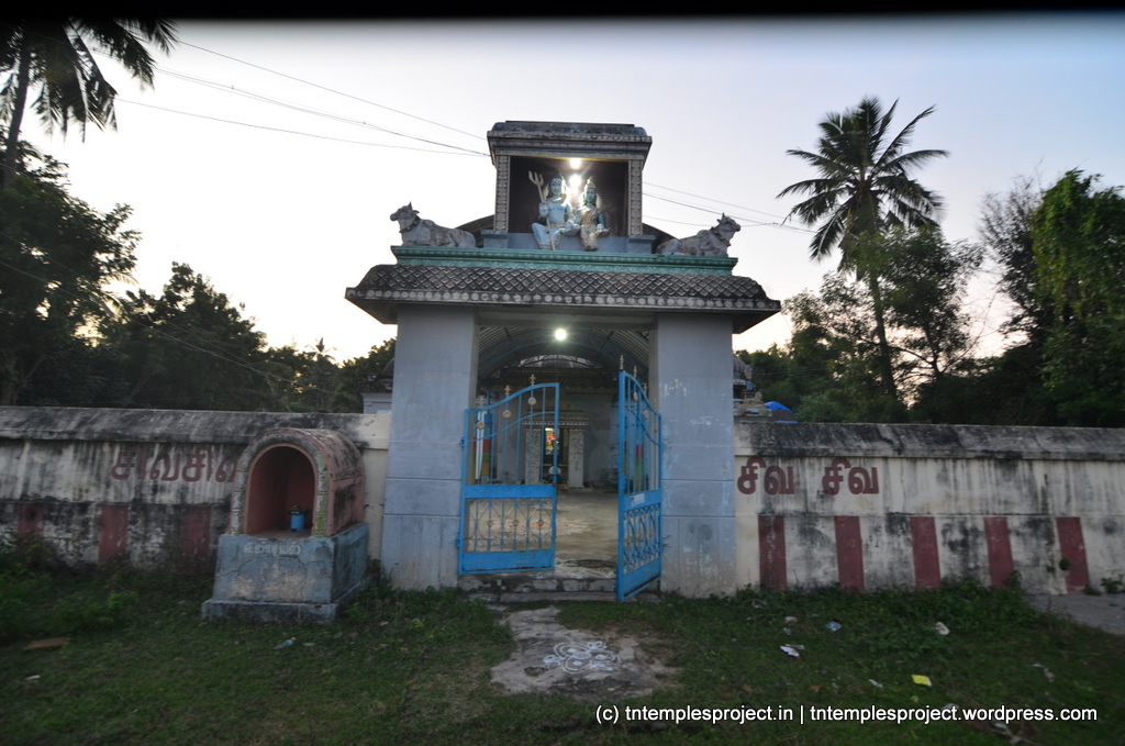 Dharmapureesvarar Temple, Vadakandam