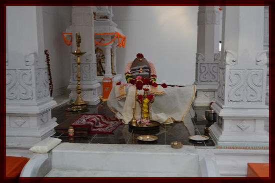 Sringeri Temple of Toronto 5