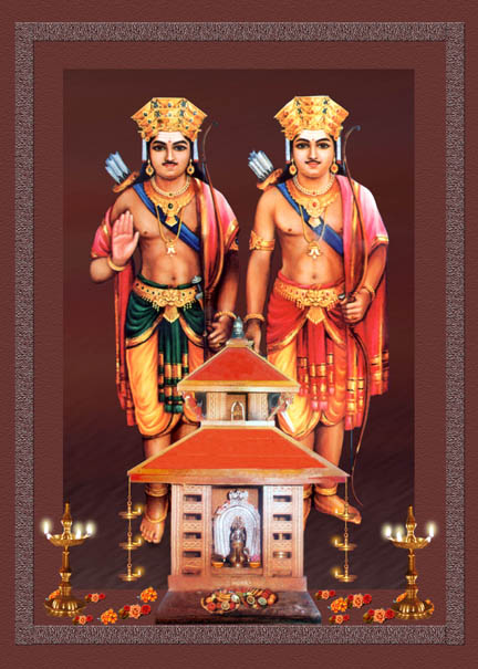 Shree Brahma Baidarkala Garadi Kshetra 5