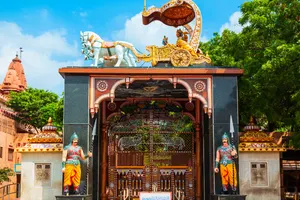 Shri Krishna Janmasthan Temple, Mathura