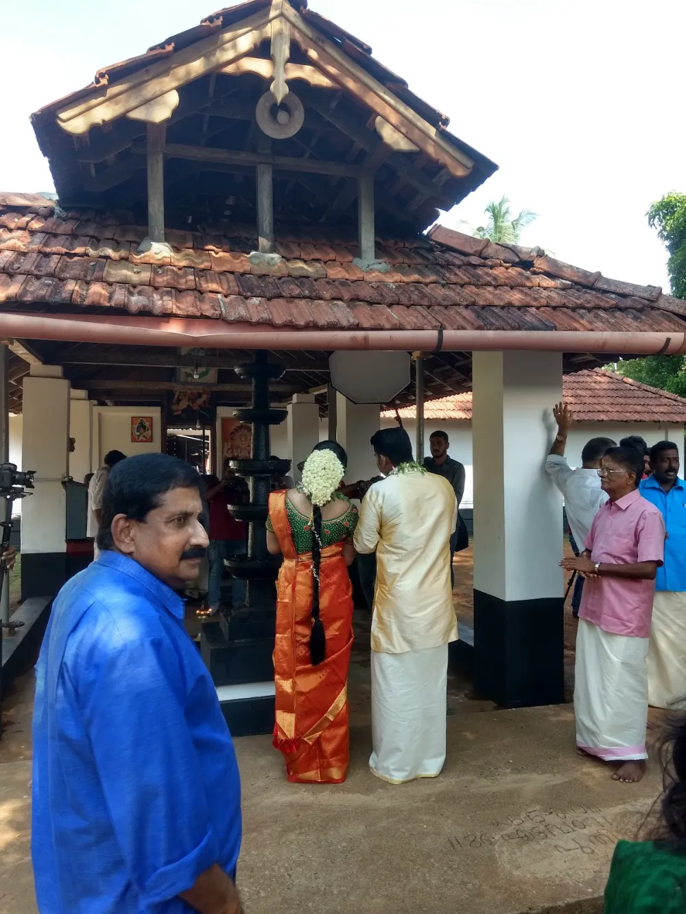Areekode Saligrama Temple