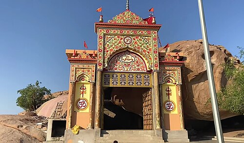Churrio Jabal Durga Mata Temple 10
