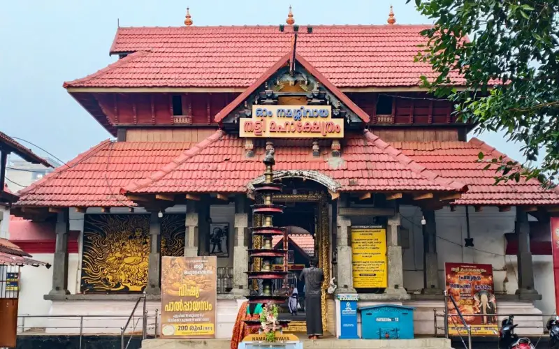 Varakkal Devi Temple 9