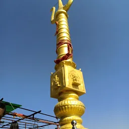 Kshemkari Mata Temple