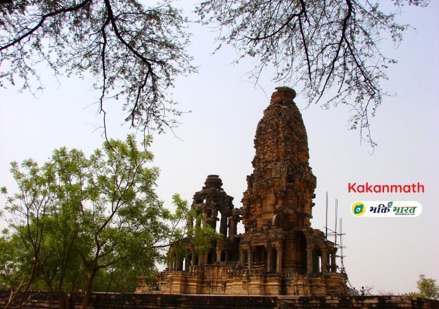 Kakanmath temple, Sihoniya 8
