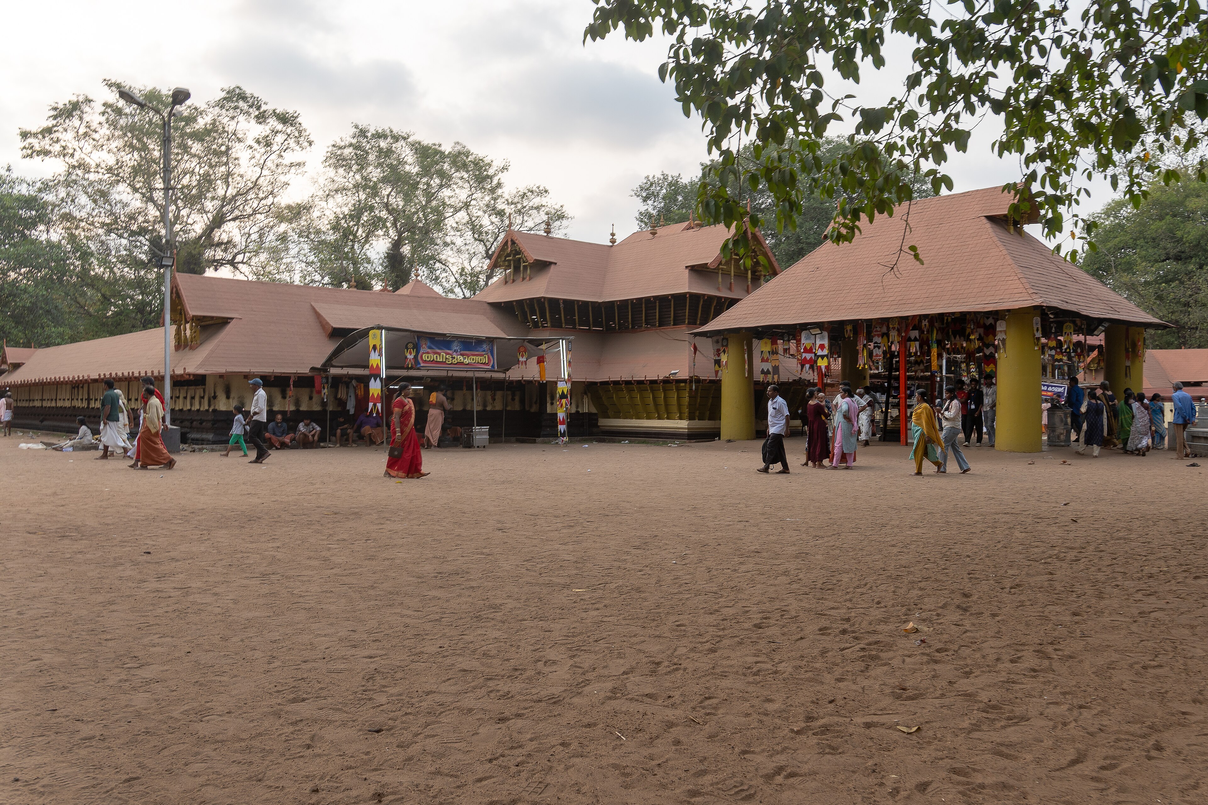 Kodungallur Bhagavathy Temple