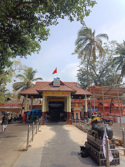 Pazhaya Sreekanteswaram Temple