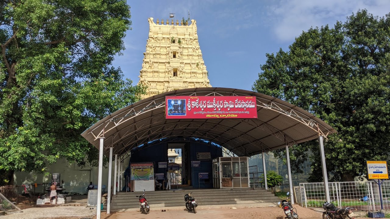 Shree Kaleshwara Temple 7