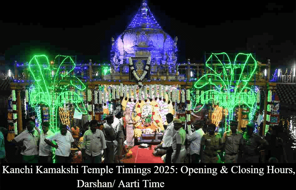 Kamaksha