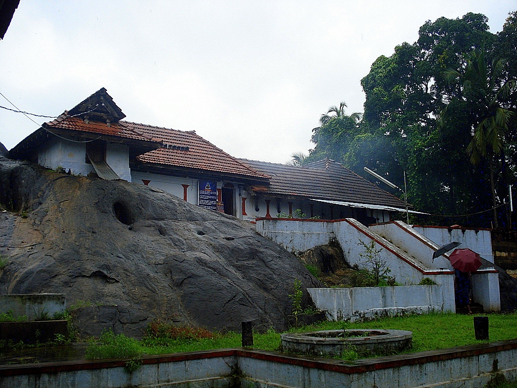 Thrikkur Mahadeva Temple