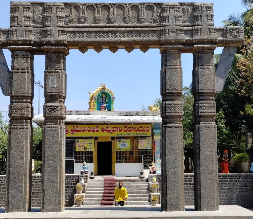Mallikarjuna Temple, Inavolu 5