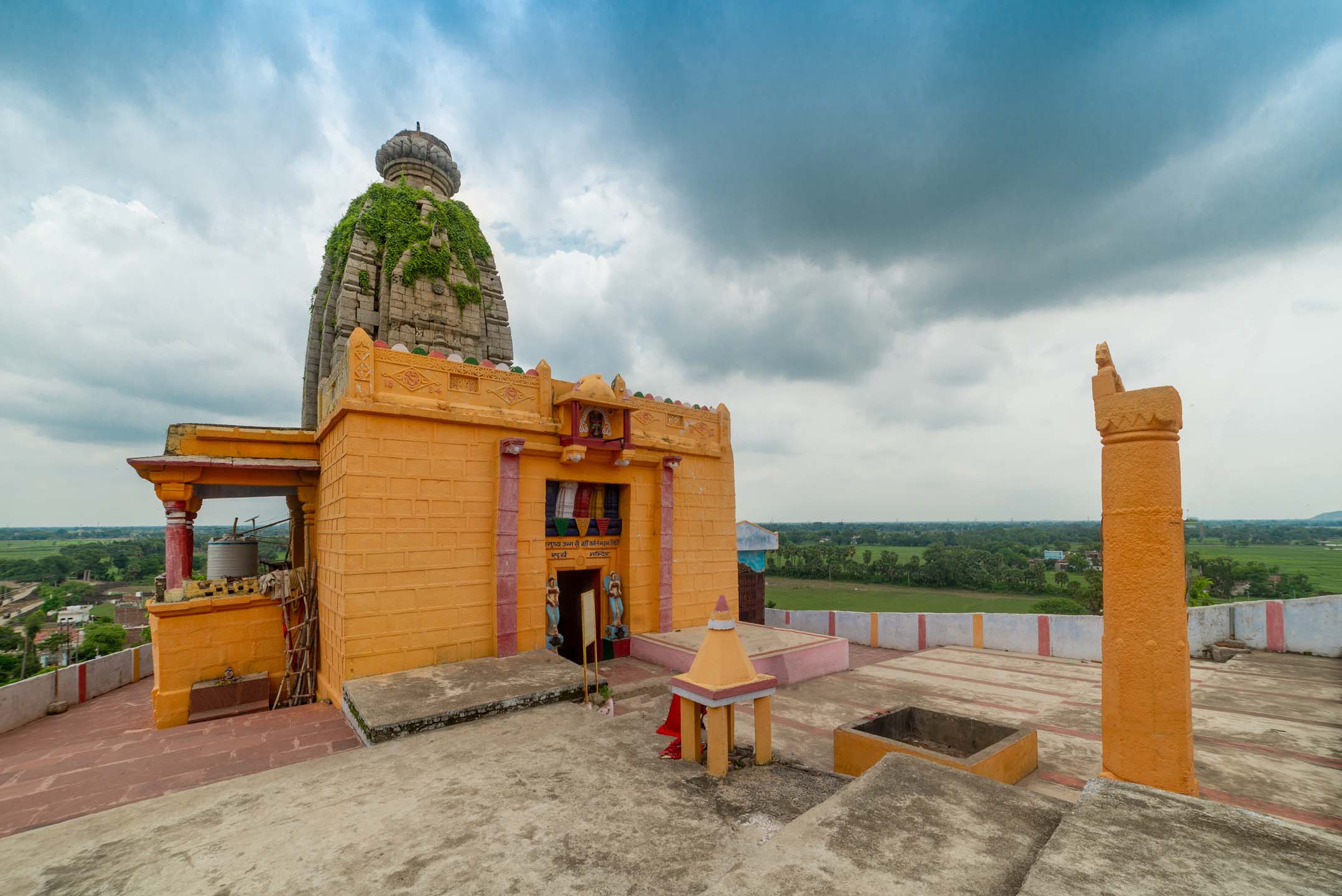 Umga Sun Temple