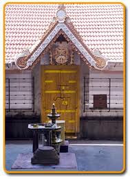Panamukkumpally Sastha Temple 4