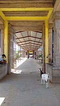 Veezhinathar Kovil, Thiruveezhimizhalai 7