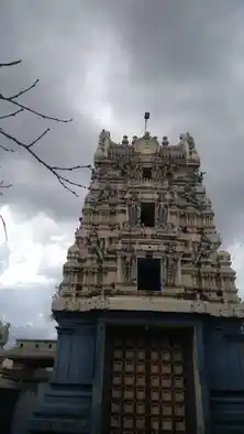 Thimmarajambettai Ramalingeswarar Temple