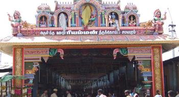 Mariyamman Kovil
