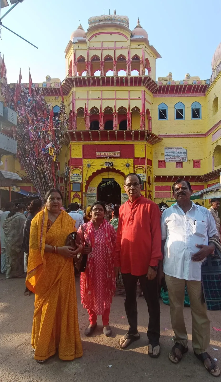 Lakhna Kalika Devi Mandir 5