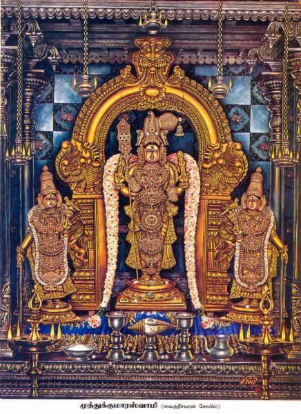 Madavar Vilagam Vaidyanathar temple