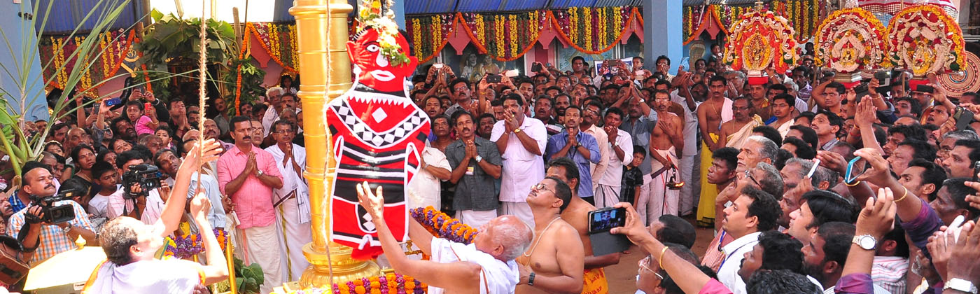 Trikkanada Tryambakeshwar Temple