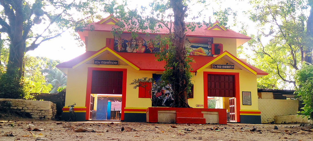 Thirumangalam Sree Maha Vishnu Siva Temple 4