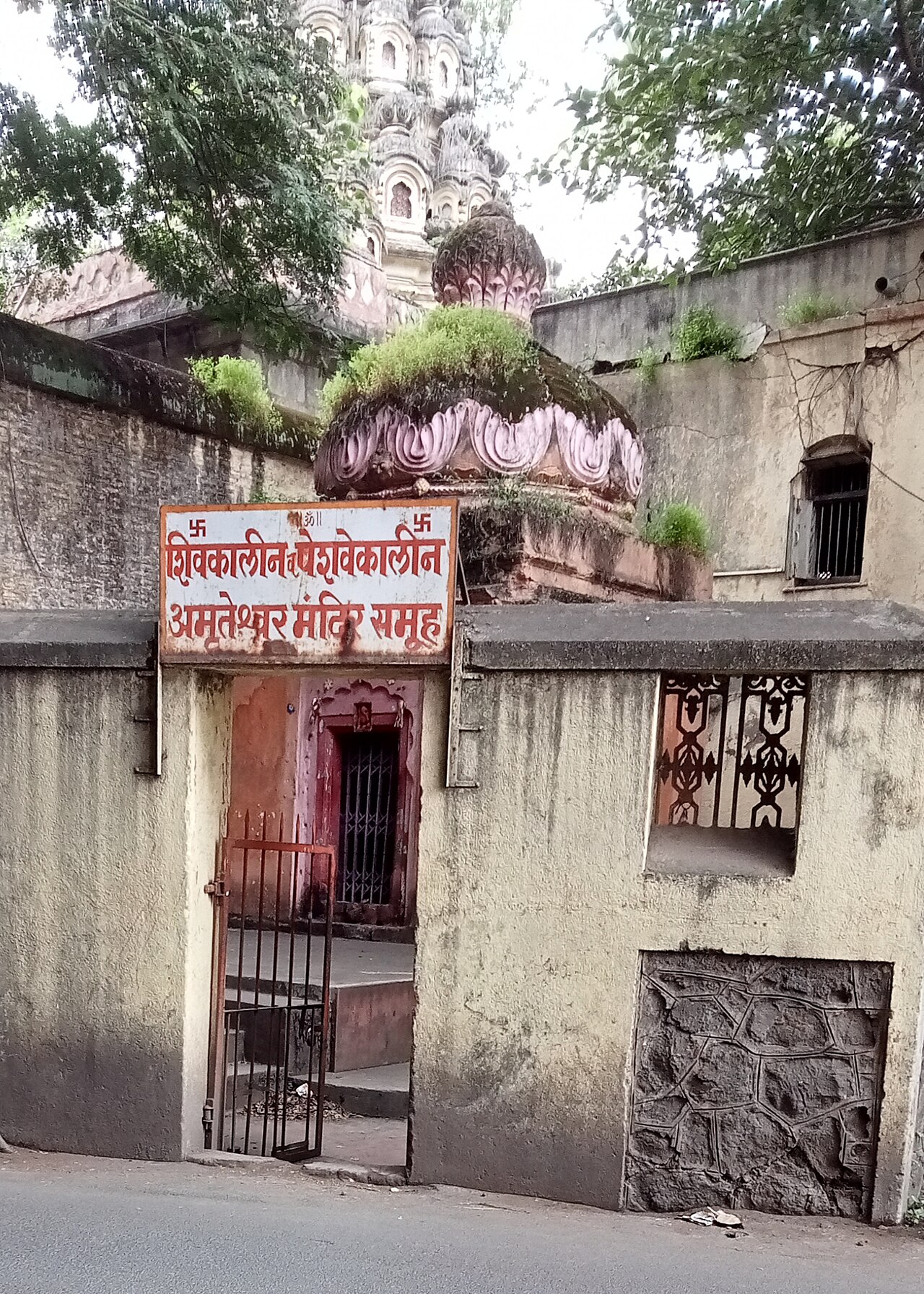 Amruteshwar - Siddheshwar Temple Complex 6
