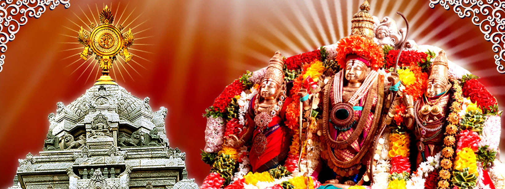 Sita Ramachandraswamy Temple, Bhadrachalam 4