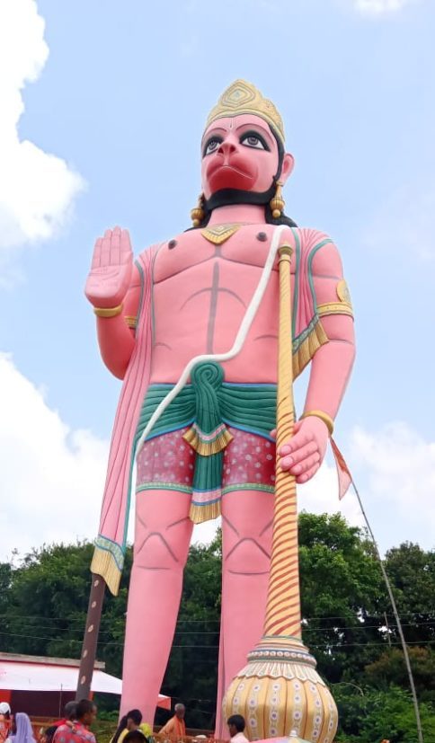 Ulta Gadha Dham 6