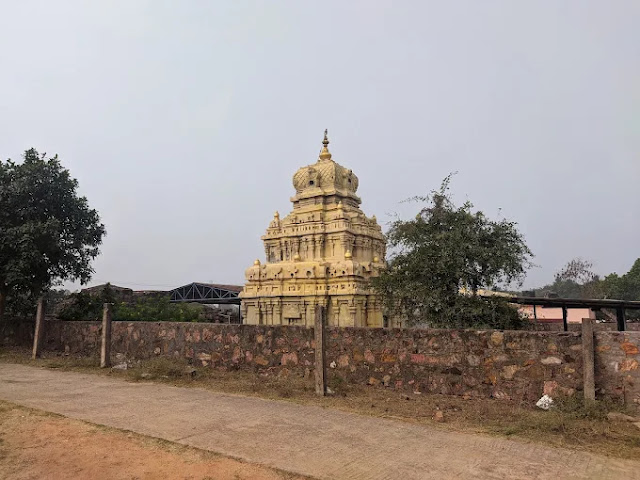 Someswara Swamy Temple, Appikonda