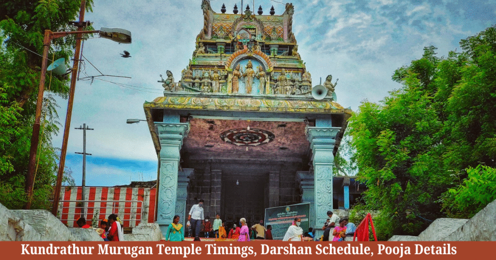 Kundrathur Murugan Temple 6