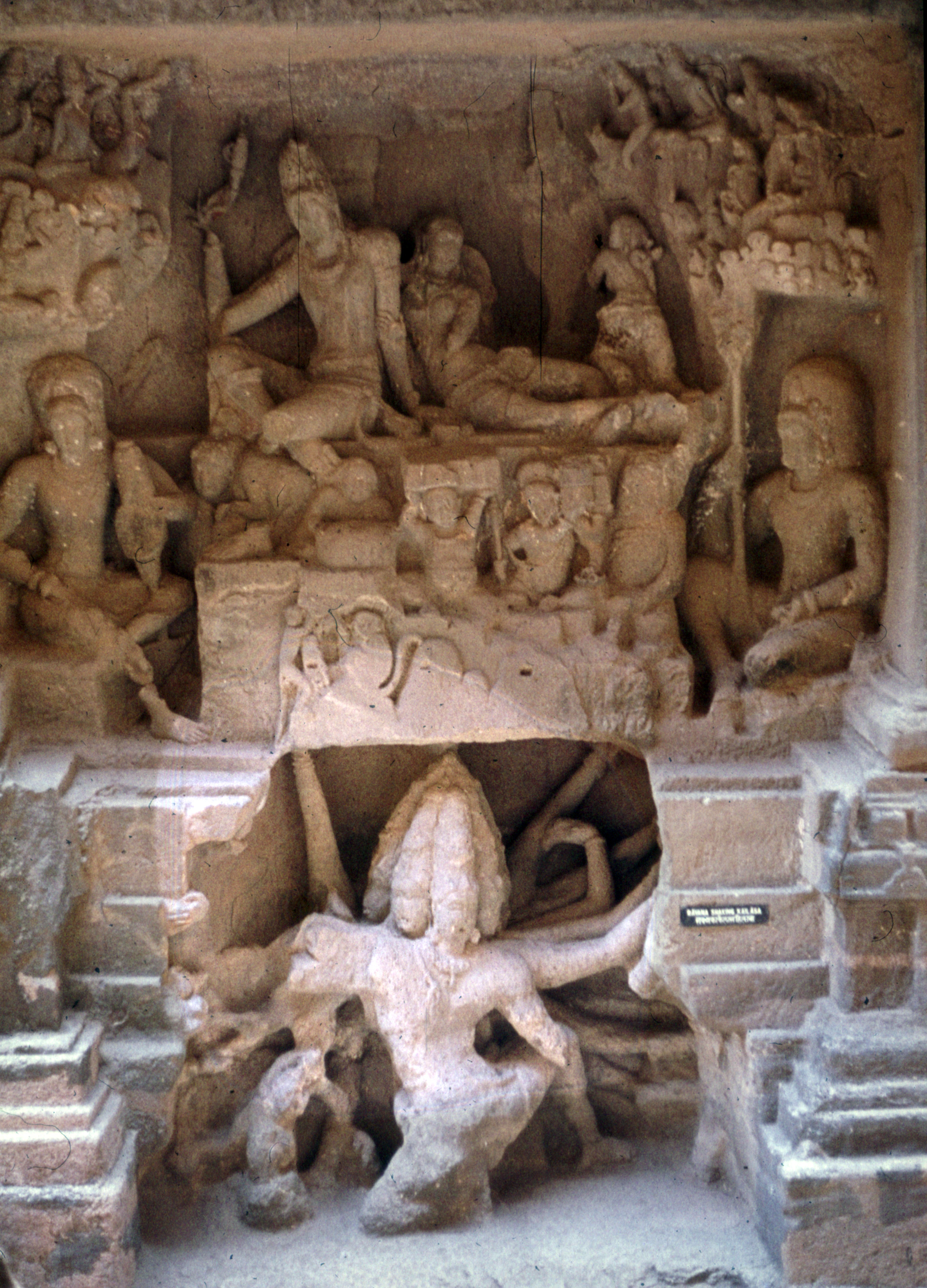 Kailasa Temple, Ellora 4