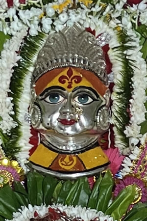 Mandhardevi Kalubai temple