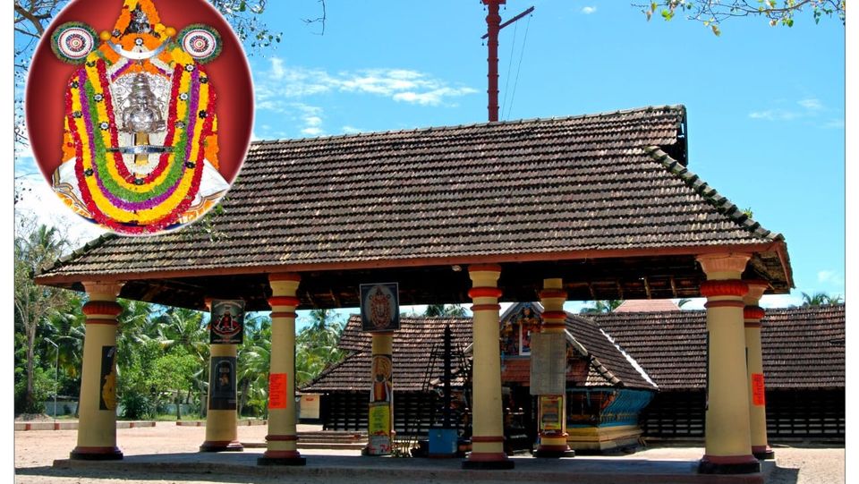 Nalpathaneeswaram Sree Mahadeva Temple