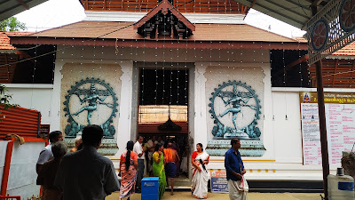 Sree Perunthatta Siva Temple