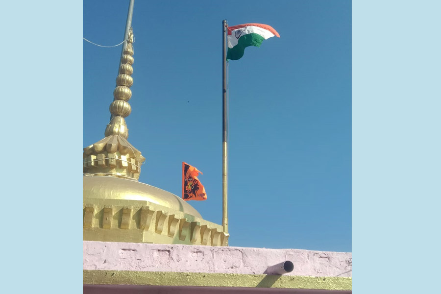 Pahari Mandir
