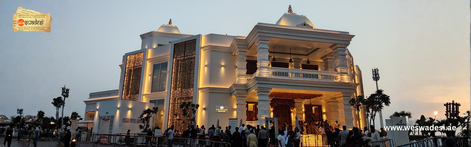Hindu Temple, Dubai