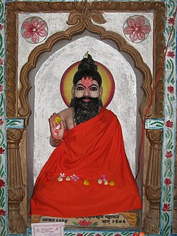 Shringirishi Temples in Bundelkhand 5