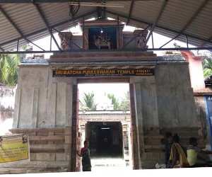 Macchapurisvarar Temple, Koyildevarayanpettai