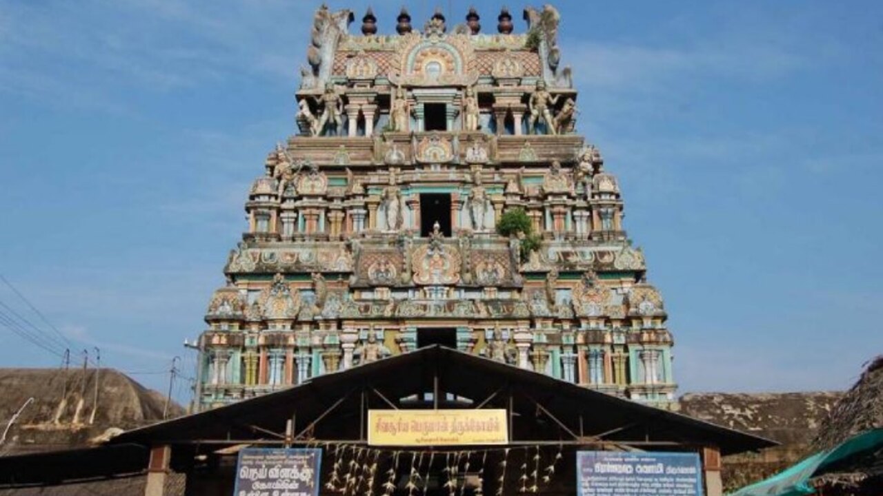 Suryanar Kovil