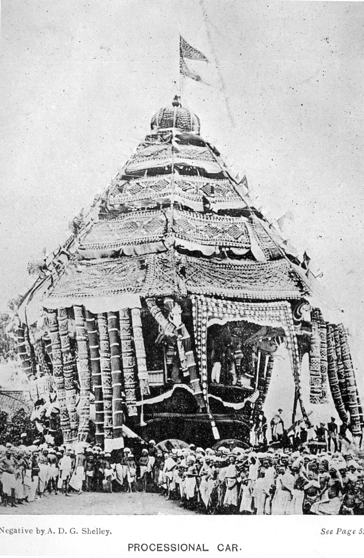 Vinayagar Temple