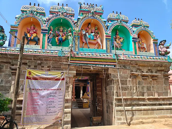 Ponsei Natrunaiyappar Temple 8