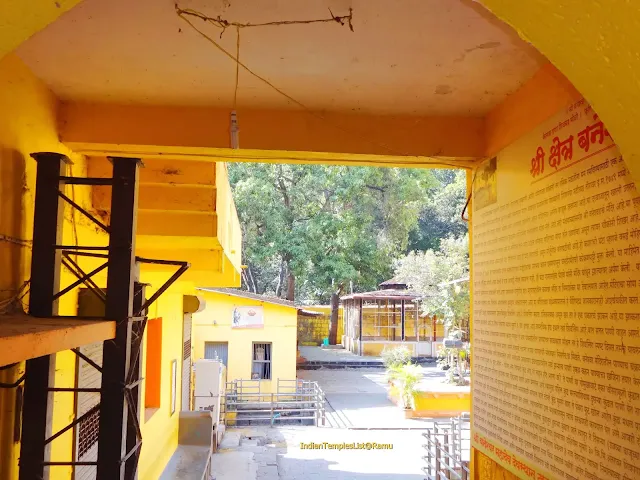 Baneshwar temple, Nasrapur 4