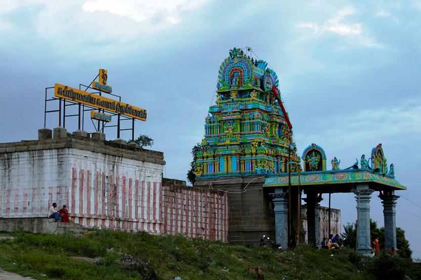 Subramanya Temple