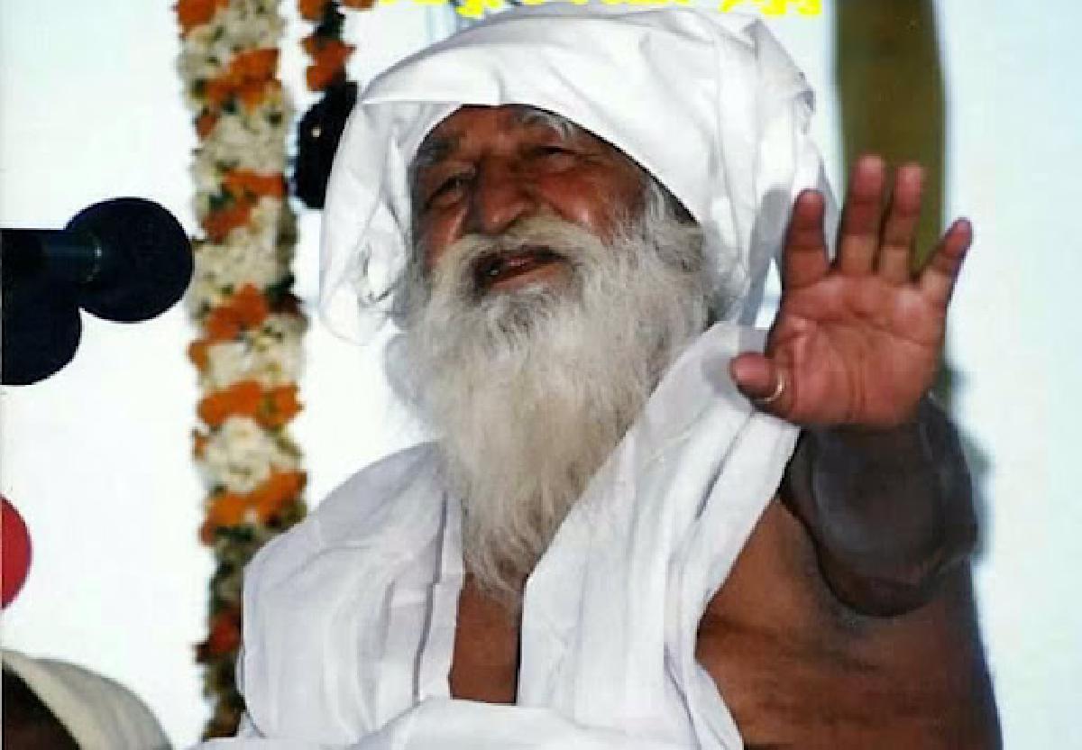 Baba Jai Guru Dev Shanti Sthal