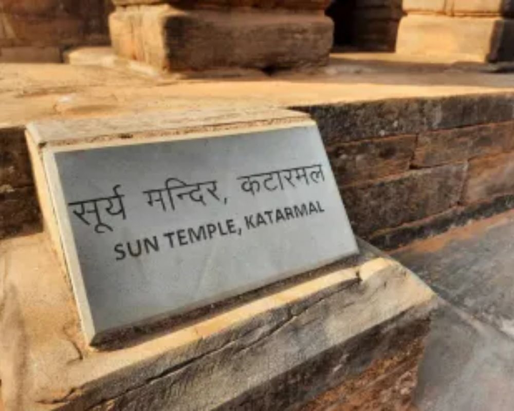 Surya Temple, Katarmal 4