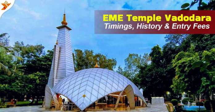 EME Temple